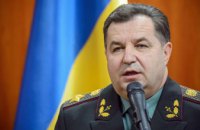 Пожар в Балаклее не отразится на обороноспособности Украины, - Минобороны