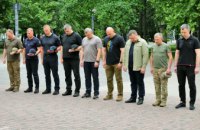 Дніпро вшановує памʼять дітей, чиє життя забрала російська збройна агресія