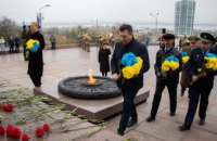 Днепр отмечает 75-ю годовщину освобождения Украины от фашистских захватчиков