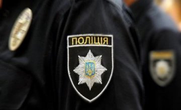 ​В Киевской области водитель иномарки избил полицейского, который остановил его за нарушения