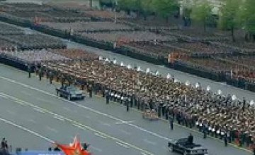 В Москве закончился парад ко Дню Победы