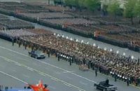 В Москве закончился парад ко Дню Победы
