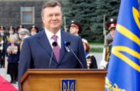 Виктор Янукович пообещал сохранить безопасность в Украине