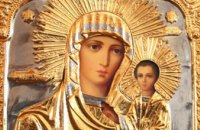 Сьогодні православні молитовно шанують Тихвінську ікону Божої Матері