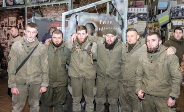 За два года Центр помощи АТОшникам при ДнепрОГА поддержал почти 15 тыс бойцов – Валентин Резниченко