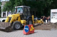 В центре Днепродзержинска прорвало водопроводную трубу