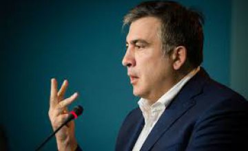 Саакашвили призвал к гражданскому сопротивлению осенью и озвучил детальный план, который полностью изменит Украину за 70 дней