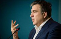 Саакашвили призвал к гражданскому сопротивлению осенью и озвучил детальный план, который полностью изменит Украину за 70 дней