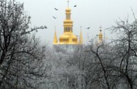 ​В 2018 году Киев посетили почти 2 млн иностранцев