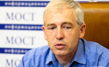 Днепропетровщина – лидер по выявлению коррупционных деяний в органах ГФС, - эксперт