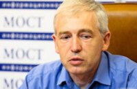 Днепропетровщина – лидер по выявлению коррупционных деяний в органах ГФС, - эксперт