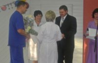 Днепропетровская городская клиническая больница № 11 отметила 75-летний юбилей