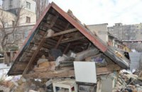 В Днепре взорвался дом: есть пострадавшие (ФОТО, ВИДЕО)