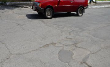Чиновники Солонянского района за некачественный ремонт местных дорог вызваны к руководству области