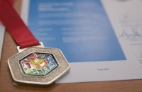 Школярі Дніпропетровщини здобули 41 нагороду на всеукраїнському конкурсі науково-дослідницьких робіт