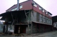 ​На Днепропетровщине горело производственное предприятие (ФОТО)