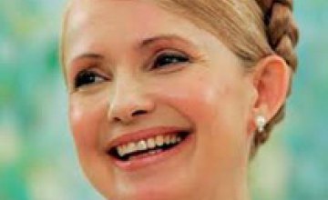 Петиция о назначении Юлии Тимошенко послом Украины в Гондурасе набрала более 25 тыс подписей