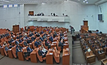 Оппозиционеры Днепропетровщины выступили против решения Бойко и Левочкина создать политплатформу для сотрудничества с властью