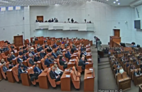 Оппозиционеры Днепропетровщины выступили против решения Бойко и Левочкина создать политплатформу для сотрудничества с властью