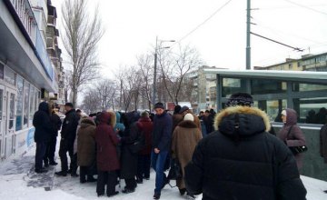 В Днепре жители пр. Слобожанский вышли на митинг против повышения квартплаты (ФОТО)