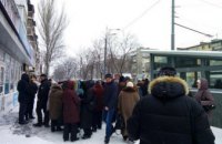 В Днепре жители пр. Слобожанский вышли на митинг против повышения квартплаты (ФОТО)