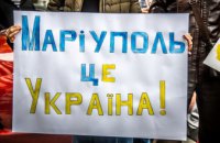 Маріуполь – це Україна: у Дніпрі ті, хто вимушено покинув «місто зі сталі», зібралися на мирну акцію