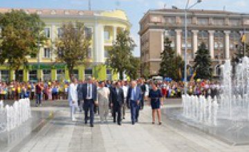 В Кривом Роге после реконструкции открыли центральную часть пр. Карла Маркса (ФОТО)