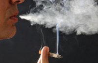 Приднепровский регион – один из самых «курящих» в Украине