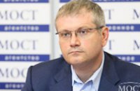 Александр Вилкул подал в Конституционный суд обращение о сохранении Днепропетровску имени