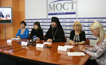 13-15 мая в Днепропетровске состоится праздник благотворительности «Белый цветок»