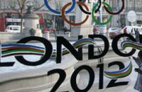  В Днепропетровской области выбрали спортсменов для Олимпиады-2012 в Лондоне