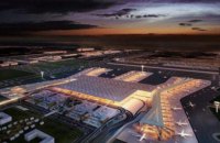 Мэр Днепра Борис Филатов принял участие в открытии стамбульского аэропорта, претендующий на звание самого большого в мире