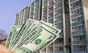 Министр ЖКХ обещает кредиты на жилье под 3% годовых