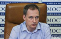 МВД объявило набор на стажировку в сервисных центрах Днепропетровской области