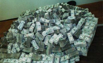 На Днепропетровщине частный предприниматель украл 1,3 млн грн при постройке амбулаторий