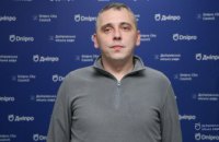 У Дніпрі зросте вартість проїзду у громадському транспорті: скільки коштуватиме проїзд в автобусах, електротранспорті та метро