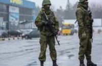 Верховная Рада одобрила заявление о выводе иностранных войск с территории Украины