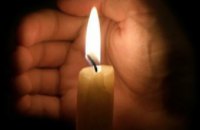 12 декабря несколько домов Днепропетровска оставят без света