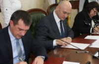 В Днепропетровске состоялось подписание Меморандума о сотрудничестве между областной властью и швейцарско-украинским проектом «П