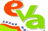 Компания Nometros Investments Ltd приобрела сеть магазинов «Ева» и «Варус»