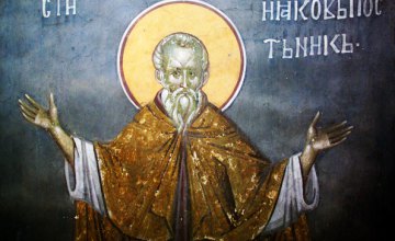 Сегодня православные молитвенно почитают память преподобного Иакова
