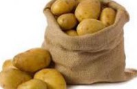  С сегодняшнего дня РФ запретила ввоз украинской картошки