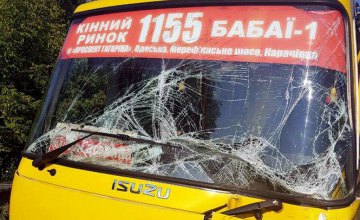 В Харькове произошла авария с участием пассажирского автобуса и грузовика (ФОТО)
