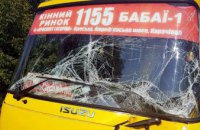 В Харькове произошла авария с участием пассажирского автобуса и грузовика (ФОТО)