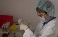 В Кривом Роге откроется отремонтированный центр по борьбе со СПИДом