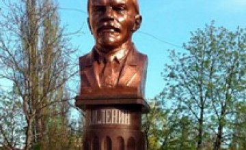  В Донецкой области открыли памятник Ленину