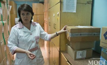 Фонд Тигипко поставил хирургическое оборудование и медикаменты в Днепропетровскую горбольницу (ФОТО)