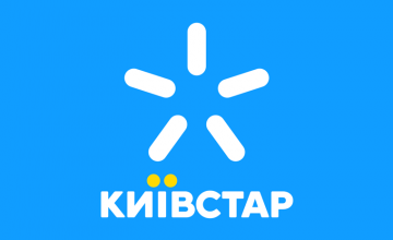 Киевстар подключил к 4G еще 514 населенный пункт Украины 