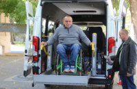 ​Для людей с инвалидностью в Днепре закупили еще одно «Социальное такси»