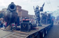 Новый рекорд карнавального шествия «I love Dnipro»